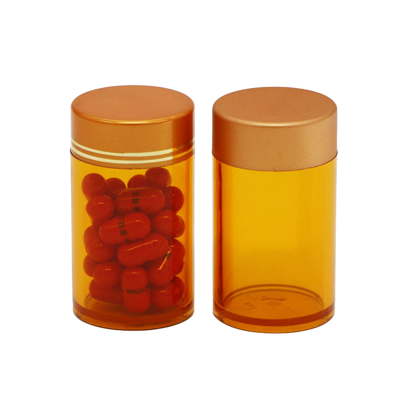 Reasonable price Facial Cream Jar -
 100ml yellow plastic medicine bottle  – E-better