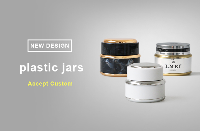 15g 30g 50g white aluminum plastic cosmetic skin care face cream jar 