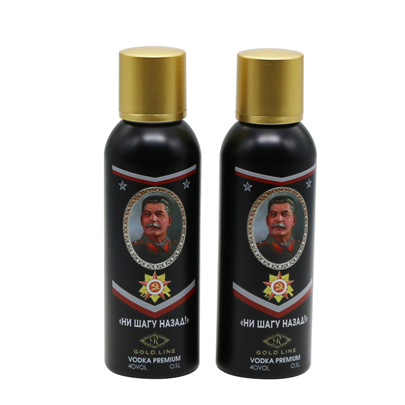 China Gold Supplier for Cosmetic Packaging Sets -
 500ml hot sale black aluminum spirit wine bottle  – E-better