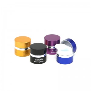 15g 30g 50g Straight colorful aluminum skin care face cream jar