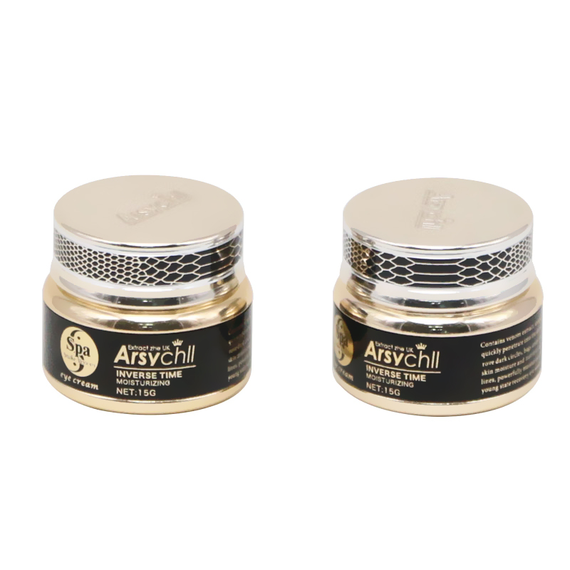 Best quality Cosmetics Cream Container -
 Custom oxidation aluminum cosmetic jar 15ml – E-better