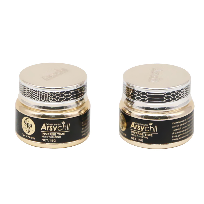 Manufacturer for Roll On Glass Bottle -
 Custom oxidation aluminum cosmetic jar 15ml – E-better