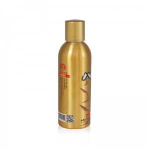 500ml Botol Aluminium Kosong Pikeun Vodka